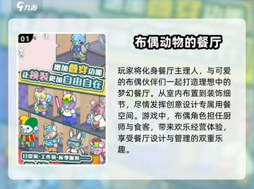 🔥2025不用流量的手机游戏合集🎮单机党必看！截图2