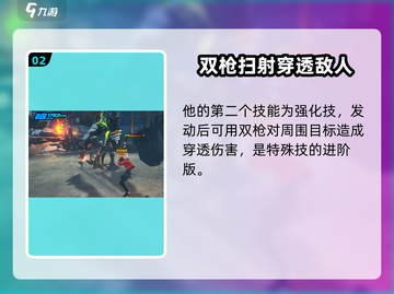 绝区零🔥比利文强度爆表，详细解析来了！截图3