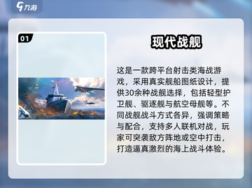 🔥2025双人必玩小游戏合集💥超耐玩免费推荐🎮截图2