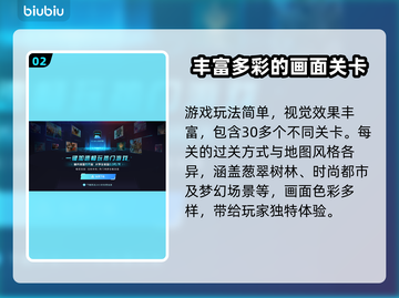 光速魔方新生英文名曝光！Luminesarisesteam🔥快来围观⚡截图3