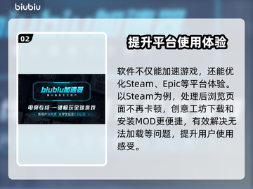 侍魂晓闪退🔥解决办法来了！快看👇截图3