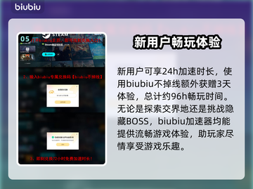 艾尔登法环：黑夜君临亚人女王打法🔥一招制胜！截图6