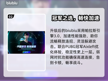 原神闪退？1招秒解决！🔥截图3