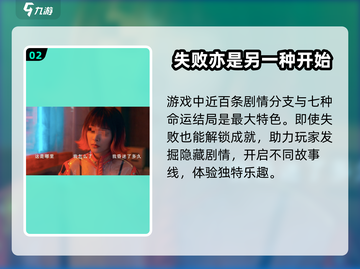 反转21克💰超值售价大揭秘，玩游戏还能赚💰！截图3