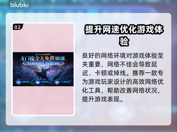 艾尔登法环黑夜君临🔥全职业解锁条件大揭秘！🎮截图3