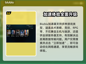🎮CF掉帧严重？秒变丝滑操作！💥截图5