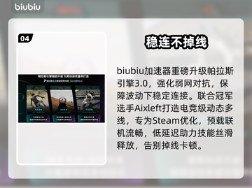 🔥《红色沙漠》Steam炸裂上线！🏜截图5