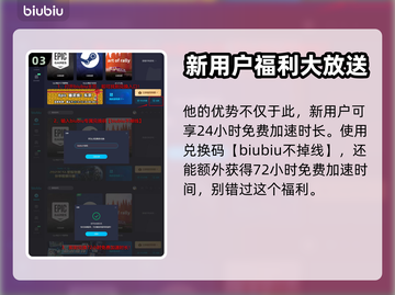 重装前哨黑屏🔥解决方法全攻略🎮截图4