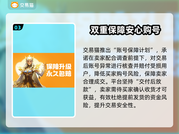 我叫MT5，游戏玩家必看平台推荐！🔥🎮截图4