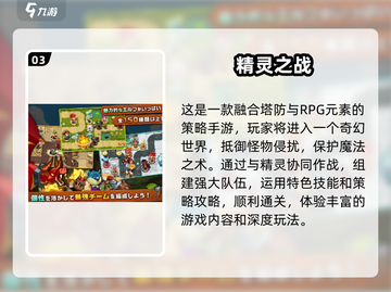 🔥2025必玩！经典宝可梦卡牌对战手游大全PokémonFans不容错过！截图4