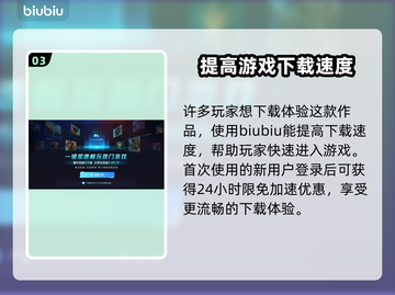 黑神话悟空🔥盘丝岭玩法攻略，必看！🎉截图4