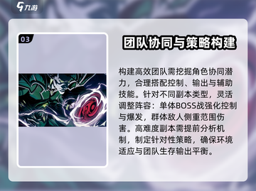 Marvel秘法狂潮爆火！魔法战斗爽到爆💥截图4