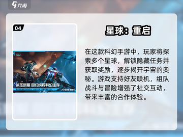🐾超萌宠物助战！2025最🔥战斗手游推荐截图5