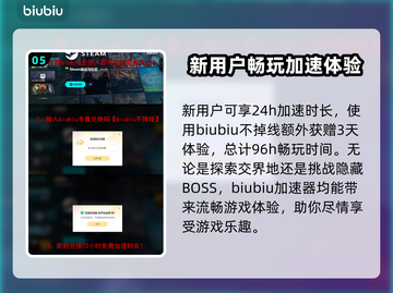 艾尔登法环：黑夜君临亚人女王打法全攻略🔥截图6