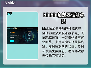 逃离鸭科夫闪退？这个解决办法太🔥了！💥截图3