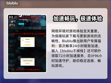 🔥阿兹特克最后的太阳配置曝光！🚀截图4