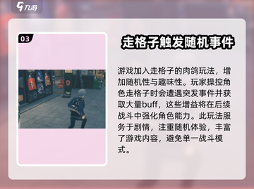 绝区零公测时间🔥提前知道！游戏迷必看👇截图4
