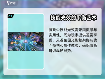 无尽梦回🔥图标大揭秘，玩法特色全解析！截图3