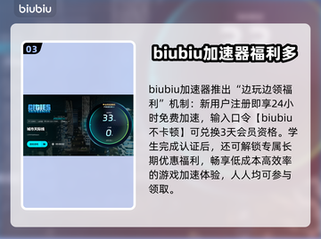 城市天际线2闪退卡顿？这几招搞定！💥🎮截图4