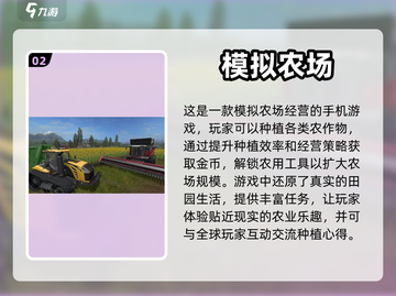 适合8-12岁孩子的🔥益智游戏推荐🎉截图3