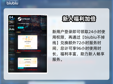 🔥《战地6》全新地图曝光！🌍💥截图5