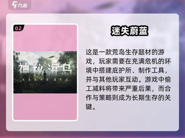 🔫恐龙猎人来袭！2025超火游戏下载分享🔥🎮截图3