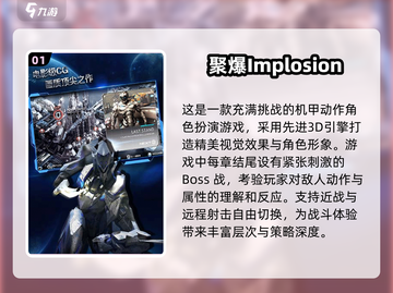 🔥2025必玩！顶级单机格斗手游推荐💥截图2