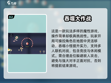 🔥七岁宝宝爱玩的手游大公开！🎮亲子互动必备截图3