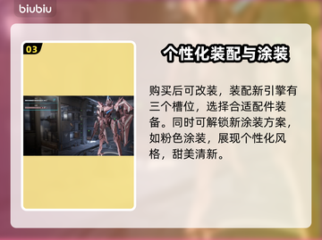 原神解限机招募画面重播🔥超简单教程！截图4