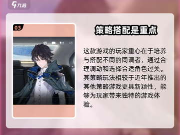 白荆回廊：捏脸系统大曝光！🔥快来看👀截图4