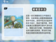 🔥2025最受欢迎单机吃鸡游戏合集💥截图4