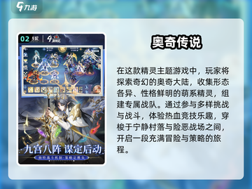 三口之家必玩！2025超🔥三人游戏TOP榜💥🎮截图3