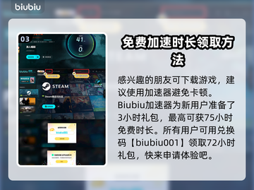 浪人崛起三周目🔥变化太大了！你敢信？截图4