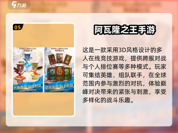 🔥2025最耐玩SLG汉化游戏大公开！🎮截图6