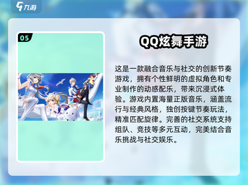 🔥三个人玩的游戏大揭秘！2025最新合集来啦🎮截图6