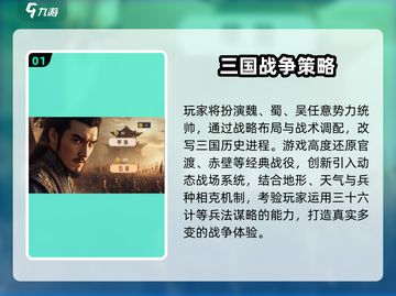 🔥2025无需联网小游戏大汇总🎮单机也能嗨翻天！截图2