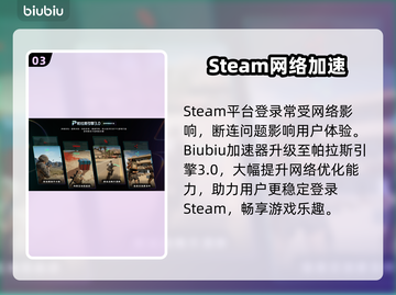 《恐惧之路Dreadway全平台上线！🔥》🎮💥截图4