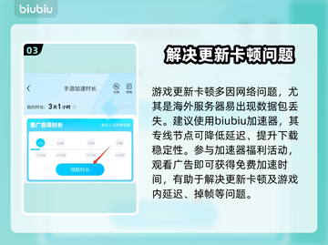 胜利女神妮姬更新卡29？玩家炸了！🔥截图4