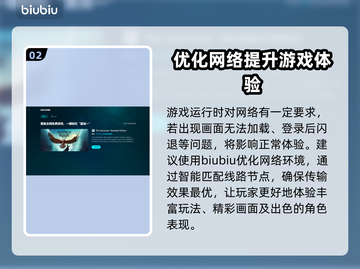 漫威蜘蛛侠重制版💥史低价格大曝光！🔥截图3