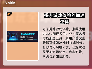 合金装备3重制版🔥街机元素大曝光！🎮截图4