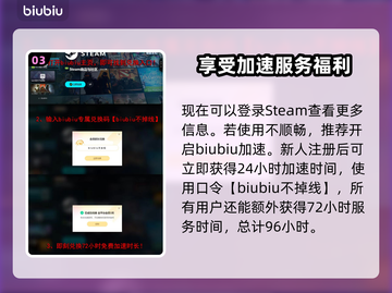 失落之魂发售价格曝光，真香警告！🔥🎮截图4