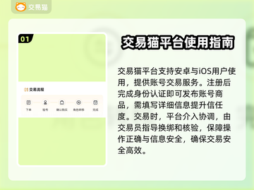 MT4交易平台大揭秘！🔥哪个平台让你赚更多？👇截图2