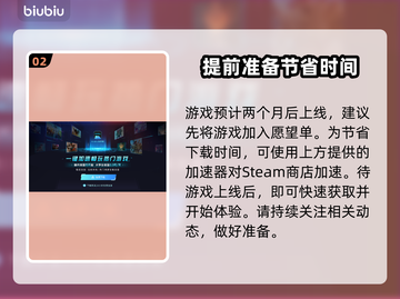 麦登橄榄球26🔥超值发售价格🎉全平台上线！🎮截图3