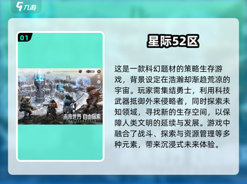 两人游戏夜🔥2025必玩清单来了！🎮截图2
