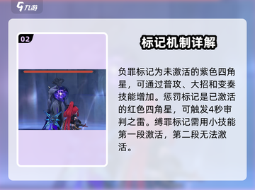 鸣潮🔥吟霖培养攻略｜玩转吟霖必备技巧！截图3