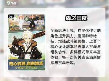 🔥2024最火游戏TOP榜🎮速下载！截图7