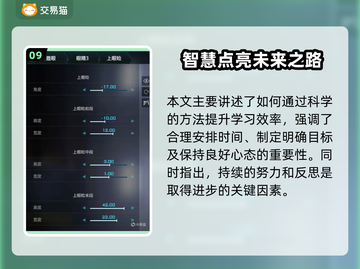 🔥《解限机》明日香捏脸&矛隼初号机涂装大公开！💥🎮截图10