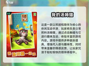 🎮2017单机神作合集，这十款必玩！🔥截图6