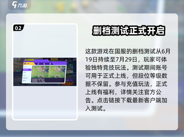 宝可梦大集结🔥2024安卓下载地址💡最新版等你来战！截图3