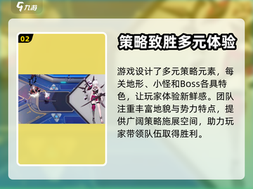 环行旅舍所属公司曝光！游戏圈大地震💥截图3